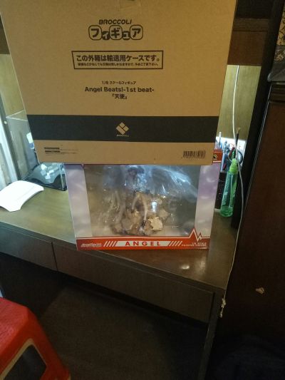 天使的心跳 第一次律动 天使