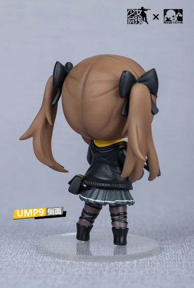 少女前线 404小队 UMP9