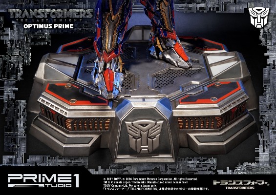 MuseumMasterLine系列 MMTFM-16 变形金刚: 最后の骑士王 コンボイ 