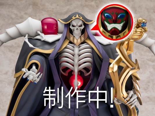 F:NEX OVERLORD 	安兹·乌尔·恭