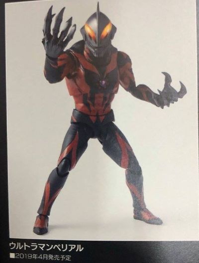 S.H.Figuarts  贝利亚奥特曼