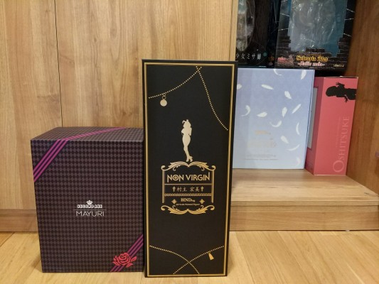 Non Virgin 兔女郎 村主宏美