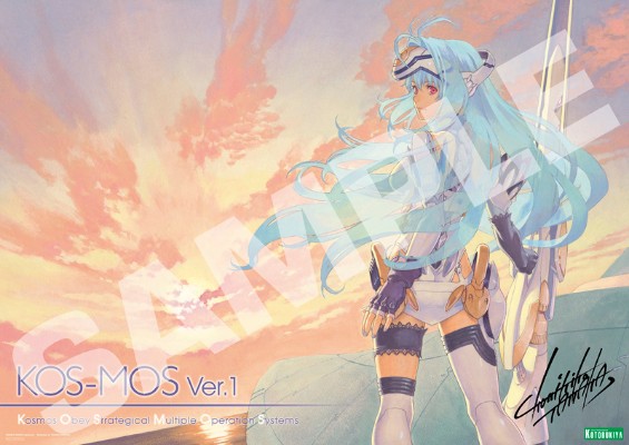 异度传说I KOS-MOS Ver.1