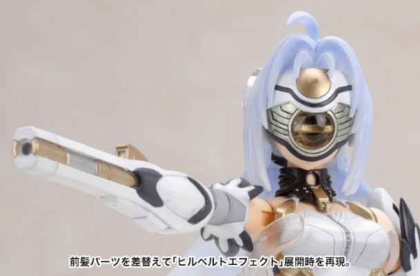 异度传说I KOS-MOS Ver.1