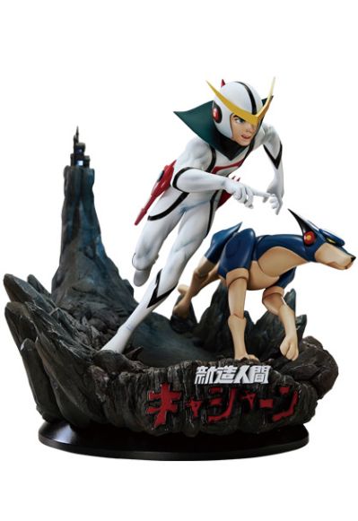 Legend Anime 新造人间キャシャーン フレンダー&キャシャーン 