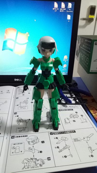 机甲少女 轰雷 CRAFTSMANSHIP Form