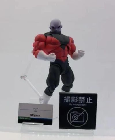 S.H.Figuarts 龙珠超 吉连