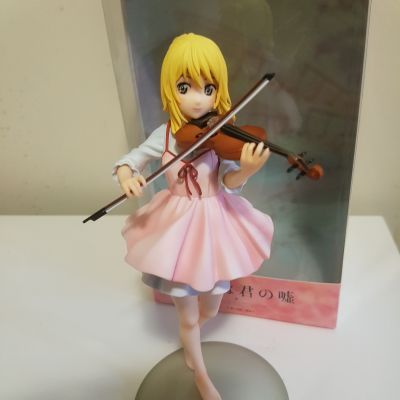 四月是你的谎言 宫园薰