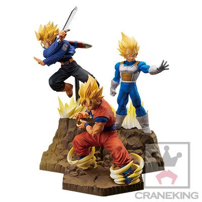 Absolute Perfection Figure 龙珠Z 贝吉塔
