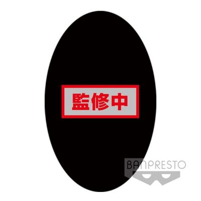 超绝戯巧 其之一 Vol.4 スーパー龙珠ヒーローズ 