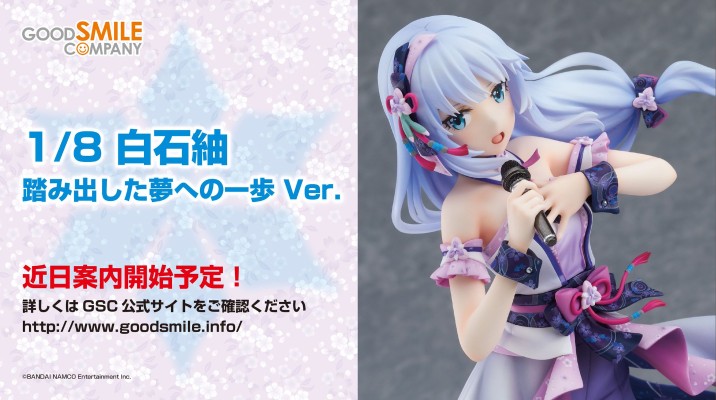 偶像大师 MILLION LIVE! 白石紬 踏出迈向梦想的一步Ver.