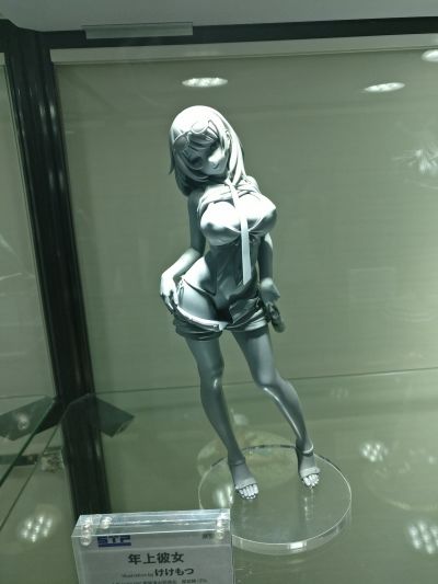 年上女友