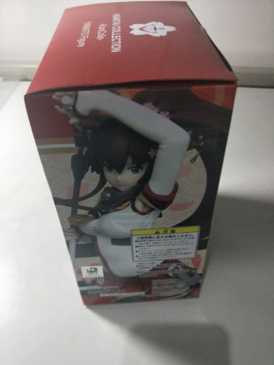 舰队Collection -舰娘- 大和