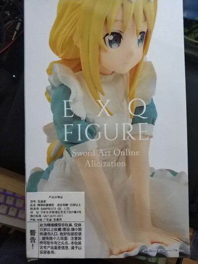 EXQ手办 刀剑神域 爱丽丝篇 爱丽丝・滋贝鲁库