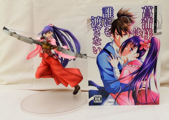 Hdge No.18 甲铁城的卡巴内利 四方川菖蒲 美树本晴彦完全监修ver.