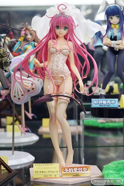 To LOVE Ru Darkness 	菈菈・萨塔琳・戴比路克 内衣婚纱