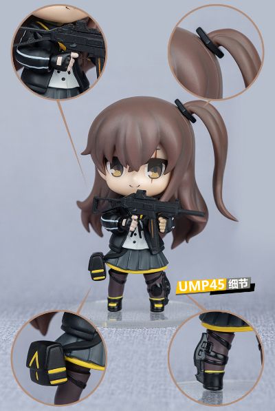 少女前线 404小队 UMP45