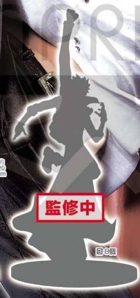 SCultures 海贼王 山治 Special Color ver. 