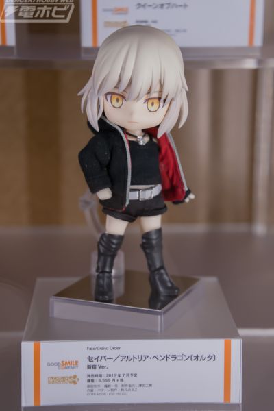 粘土娃 命运-冠位指定 Saber[Alter] 新宿
