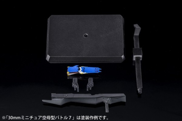 超时空要塞7 Battle7 套件