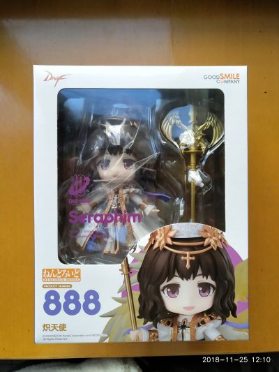 粘土人#888 地下城与勇士  瑟拉芬