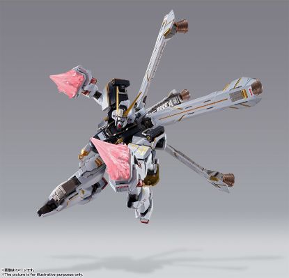METAL BUILD 海盗高达X1