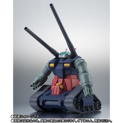 ROBOT魂＜SIDE MS＞ RX-75-4 钢坦克＆核心战机射出零件 ver. A.N.I.M.E.