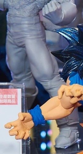 Blood of Saiyans Special IV 龙珠GT 贝吉塔超级赛亚人フォー 