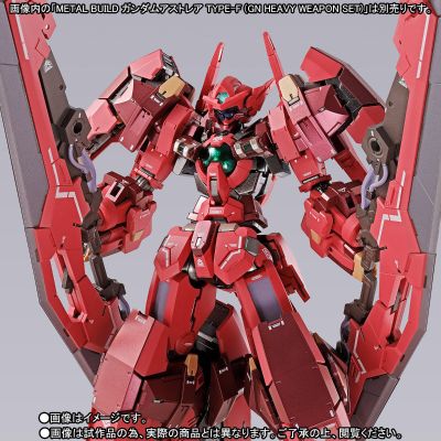 METAL BUILD 机动战士高达00F 正义女神高达F型用雪崩突进组件