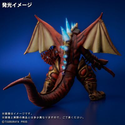 大怪兽系列 奥特新生代 五帝王（发光版）
