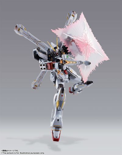 METAL BUILD 海盗高达X1