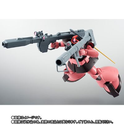 ROBOT魂＜SIDE MS＞ MS-09RS 夏亚专用力克·大魔 ver. A.N.I.M.E.