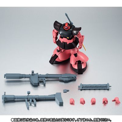 ROBOT魂＜SIDE MS＞ MS-09RS 夏亚专用力克·大魔 ver. A.N.I.M.E.