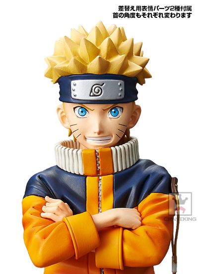 Grandista 火影忍者 漩涡鸣人