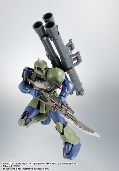 ROBOT魂＜SIDE MS＞ 机动战士高达 吉恩军武器套装 ver. A.N.I.M.E.