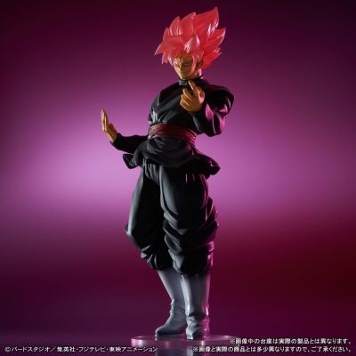 巨型系列  黑悟空（超级赛亚人桃红）