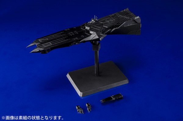 超时空要塞7 Battle7 套件