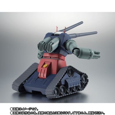 ROBOT魂＜SIDE MS＞ RX-75-4 钢坦克＆核心战机射出零件 ver. A.N.I.M.E.