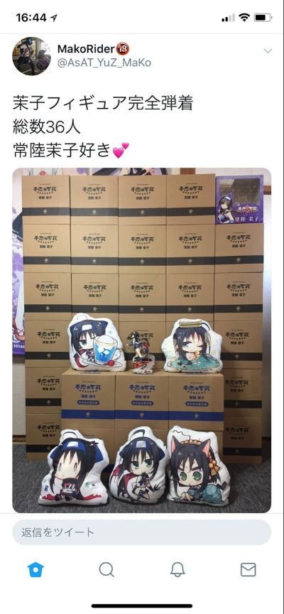 千恋＊万花 常陆茉子