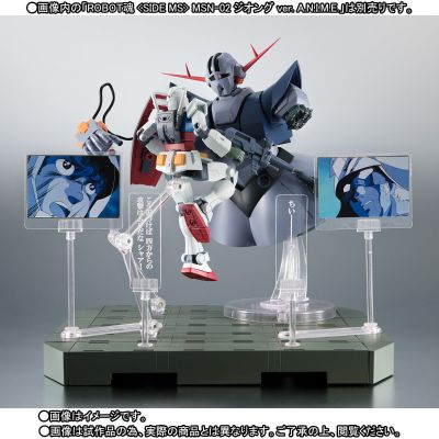 ROBOT魂＜SIDE MS＞ 机动战士高达 MSN-02 吉翁号 ver. A.N.I.M.E.