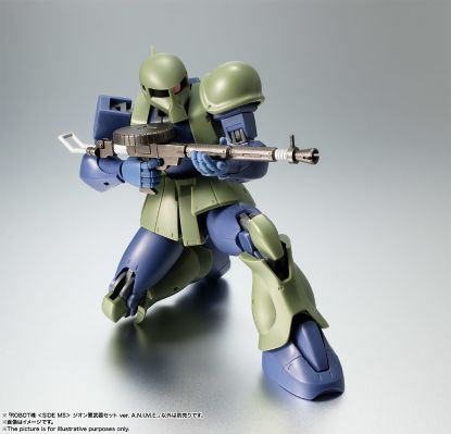 ROBOT魂＜SIDE MS＞ 机动战士高达 吉恩军武器套装 ver. A.N.I.M.E.