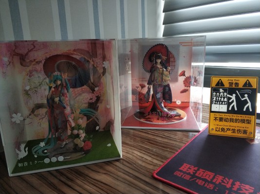 初音未来〜花色衣〜