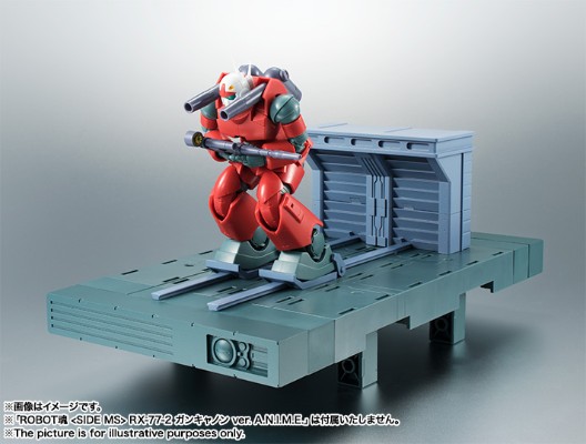 ROBOT魂＜机动战士系列＞ RX-77-2 钢加农 剧中版