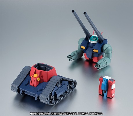 ROBOT魂＜SIDE MS＞ RX-75-4 钢坦克＆白色要塞甲板 ver. A.N.I.M.E.