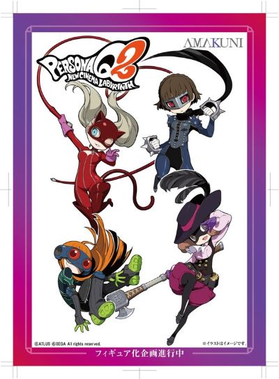 PersonaQ2 新影城迷宫 奥村春 
