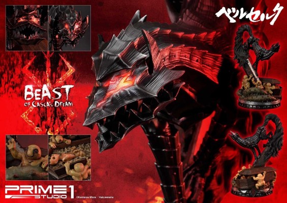 Berserk 闇の獣 Casca's Dream 