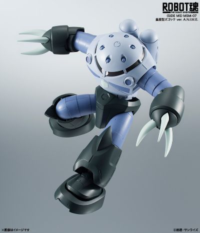 ROBOT魂＜机动战士系列＞ 机动战士高达 MSM-07 量产型魔蟹 剧中版