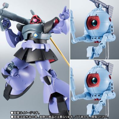 ROBOT魂＜SIDE MS＞ MS-09R 力克·大魔＆RB-79 铁球 ver. A.N.I.M.E.