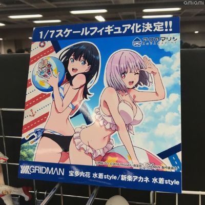 SSSS.古立特 新条茜 泳装Style