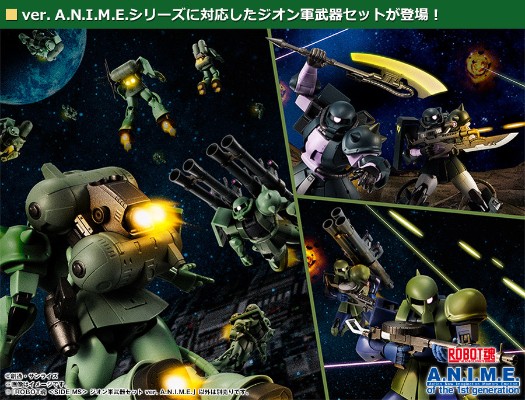 ROBOT魂＜机动战士系列＞ MSV MS-06R-1A 高机动型渣古II ver. A.N.I.M.E. ～黑色三连星～